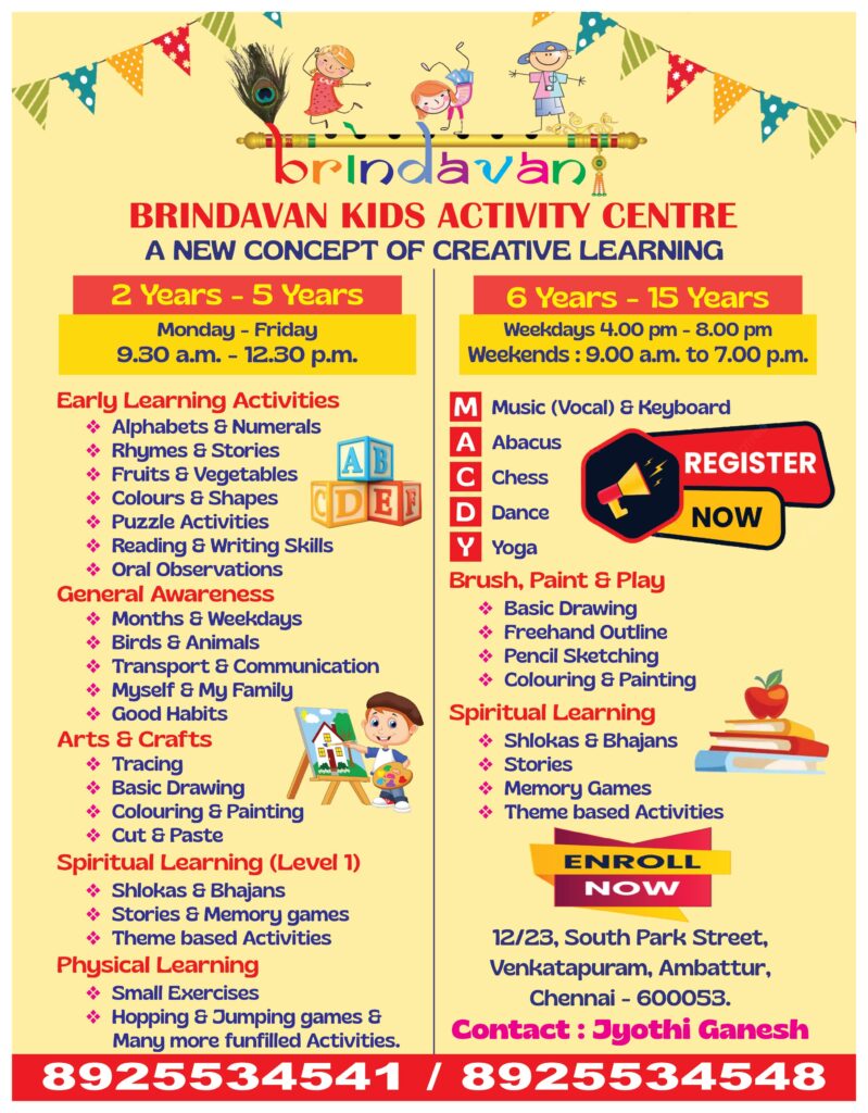 Brindavan-Flyer-English